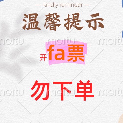 顺丰包邮北水新鲜冻河白虾麦穗热带鱼食饲料地图鹦鹉银龙狗头河豚 - 图2