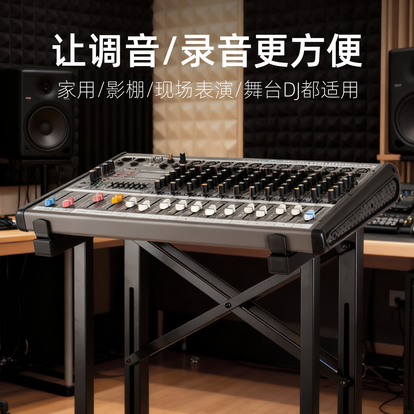 图2