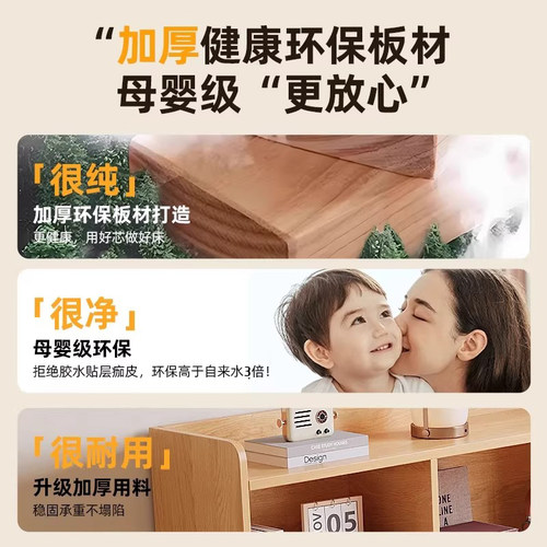 实木榻榻米床带储物主卧收纳床现代简约双人床小户型带书架箱体床 - 图1