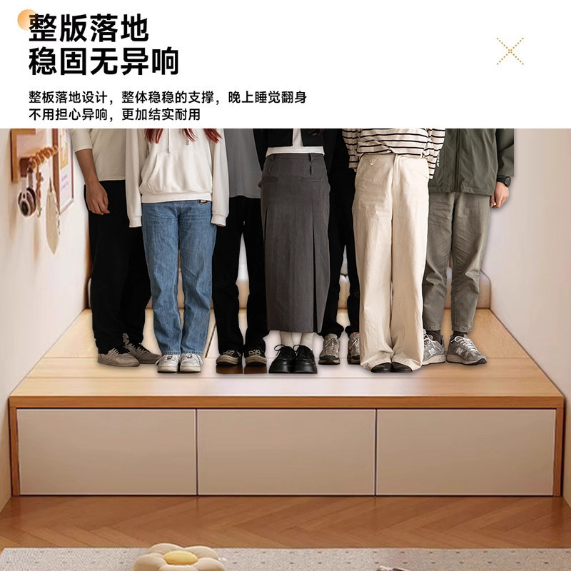 实木榻榻米床现代简约双人床无床头床家用收纳储物床定制组合床