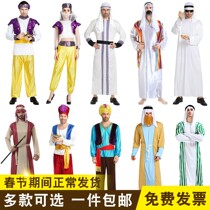 Annual conference Arab clothing Adult male and female cos Dubai Middle Eastern Tuihau Apparel UAE Shepherd clothing