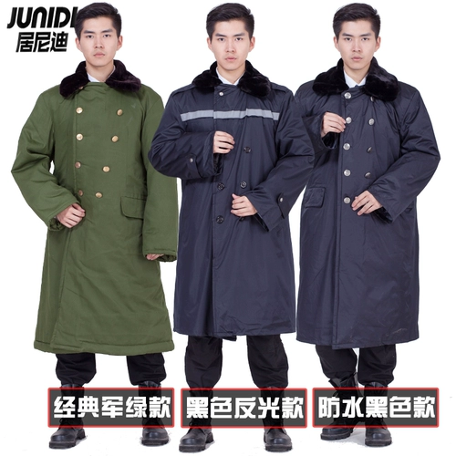 Зима утолщенное покрытие безопасности черное расширенное военное пальто теплое и холодное хлопковое покрытие.