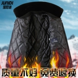 Демисезонный утепленный удерживающий тепло пуховик для работы, куртка, комплект