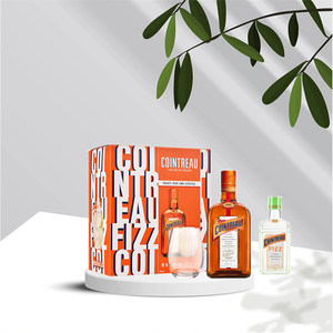 酒仙网 40度法国君度力娇酒带菲斯杯礼盒装700ml送礼聚会洋酒