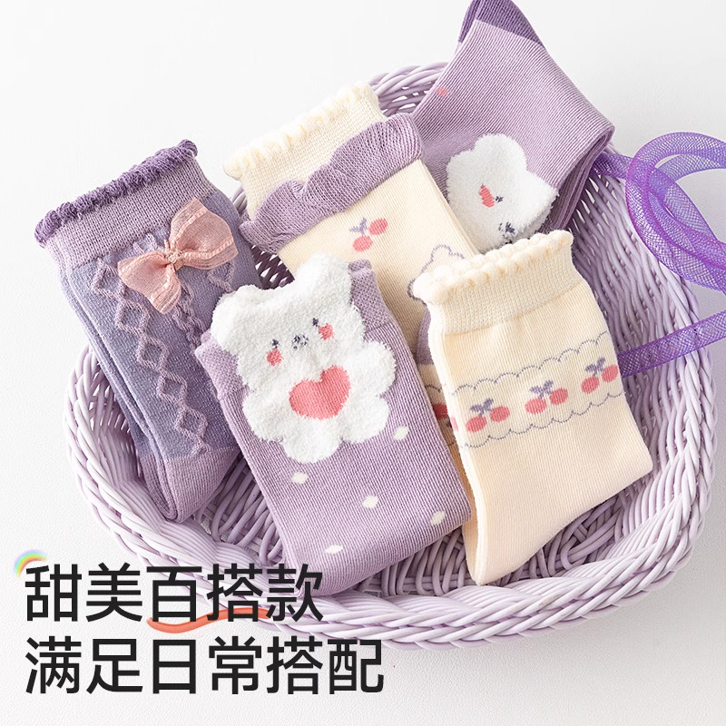 儿童袜子春秋款女童纯棉中筒袜女孩童袜秋冬棉袜女宝宝冬季长筒袜,淘宝优惠券,粉丝福利购,淘宝优惠卷