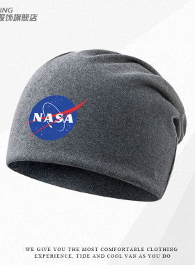 nasa太空宇航员联名帽子包头帽