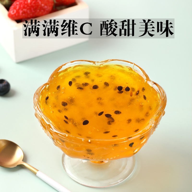 柚子茶百香果柠檬茶冷泡果味茶饮 xtaml蜂蜜果味茶