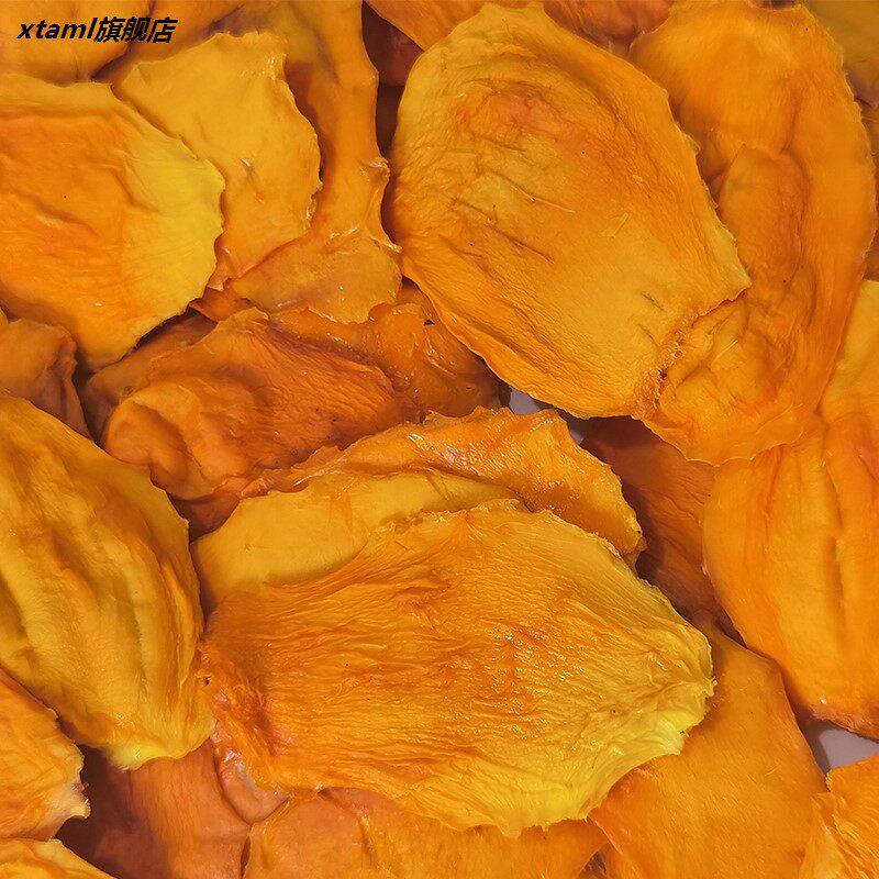  xtaml芒果干