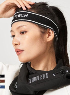TaoTech针织发带弹力发箍