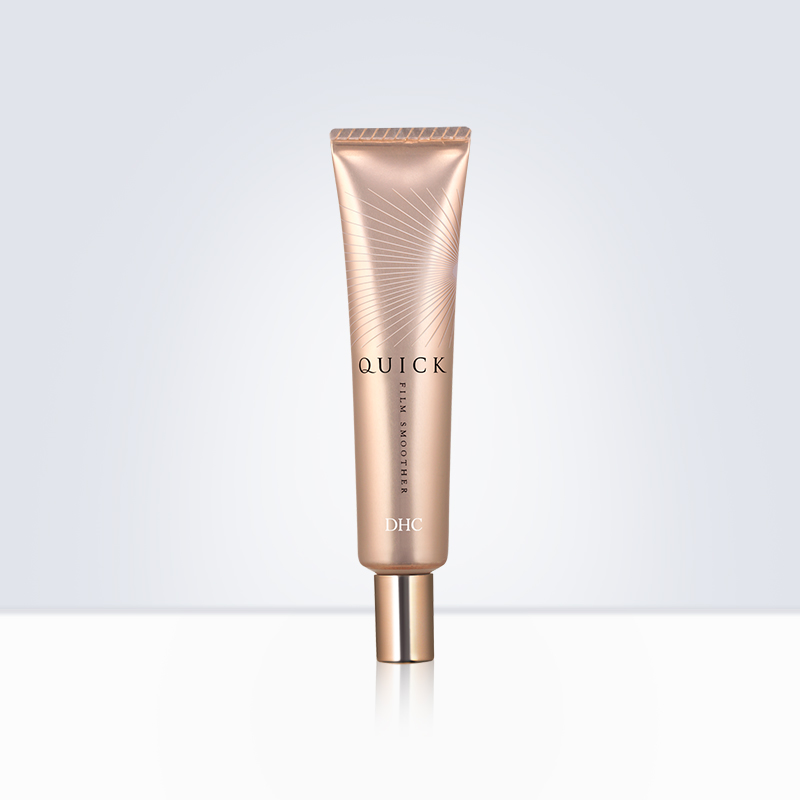 DHC海外旗舰店DHC【进口保税】快速紧致拉提美容精华25g眼霜去皱提拉改善鱼尾纹0