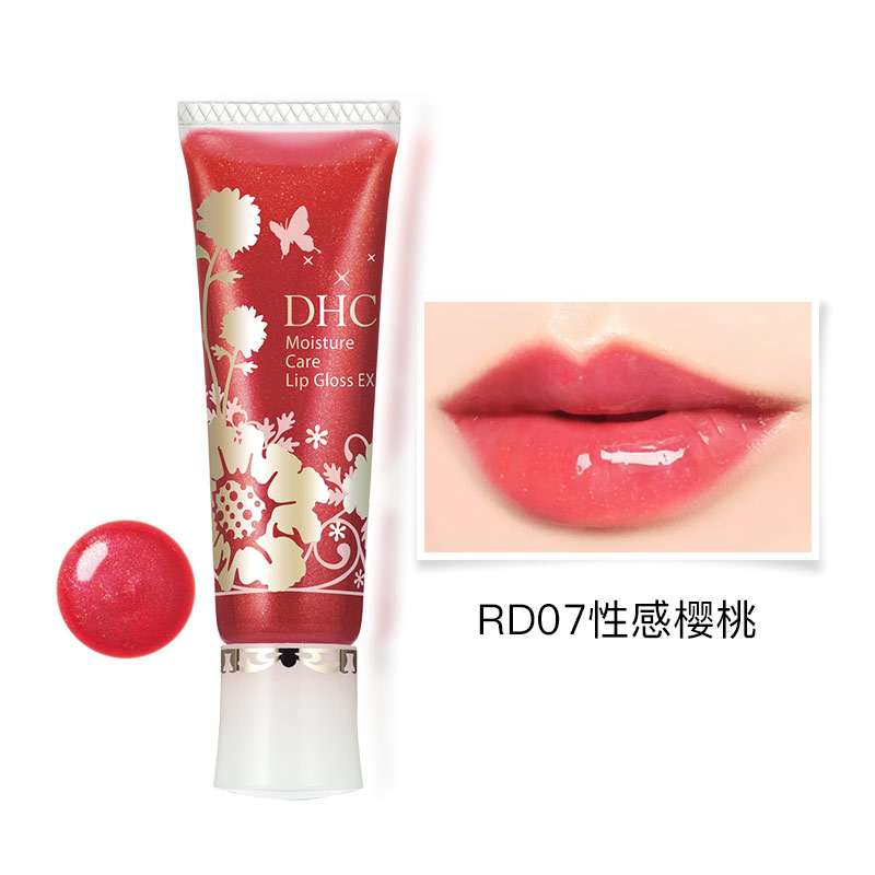 DHC海外旗舰店DHC【进口保税】美容液保湿魔力唇蜜EX丰盈柔滑滋润唇彩果冻唇膏3