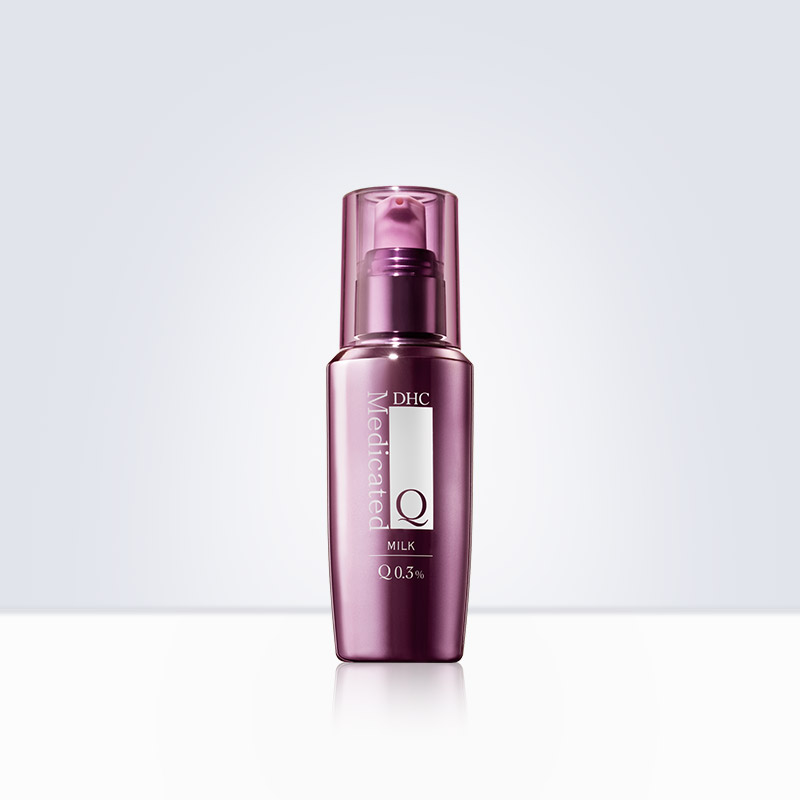 DHC海外旗舰店DHC【保税包邮】辅酶精萃赋活乳液100ml 补水保湿滋养抗皱精华乳0