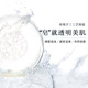 DHC Olive Honey Nourishing Soap 90g Facial Cleanser Handmade Facial Cleanser Official Website Imported Flagship
