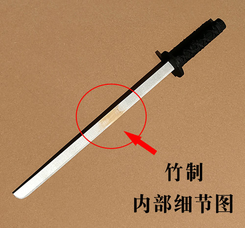 儿童玩具刀剑木刀木剑竹剑竹刀剑道练习日本武士木刀木制玩具刀 - 图1