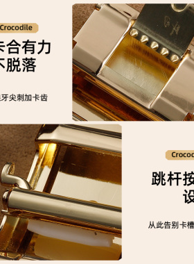 正品泰国鳄鱼头无牙无孔