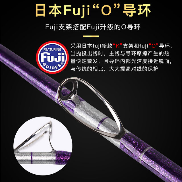 Dean Boat Fishing Rod Slow Offshore Big Thing Iron Plate