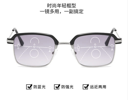 双光太阳老花镜远近一体两用看书开车走路中老年人商务眉毛远视镜 - 图0