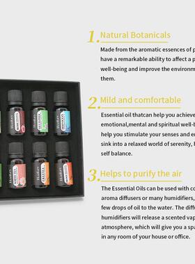 跨境水溶性香薰Essential Oil Gift Set 加湿器室内留香扩香