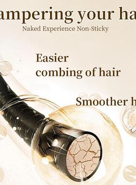 外贸跨境全英文 Leave-in Smoothing Conditioner免洗平滑护发素