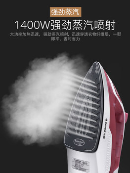 ເຕົາລີດໄຟຟ້າ Chigo Home Handheld Steam Iron Mini ເຄື່ອງລີດຜ້າຂະຫນາດນ້ອຍ ພະລັງງານສູງ ເຄື່ອງລີດຜ້າແບບພົກພາ