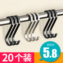 Kitchen S Type Hook Dormitory Hung Clothes Towel Weights S Crochet Metal S-shaped Meat Single Large Number S Hook Small Hook