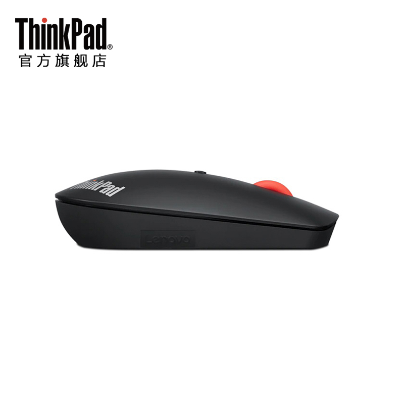 联想 ThinkPad办公家用双蓝牙静音长续航无线鼠标4Y50X88822-图3