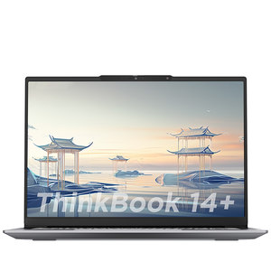 ThinkPad联想ThinkBook14+英特尔Evo酷睿Ultra7【重磅AI新品】2024 32G 1T轻薄游戏办公学生笔记本官方旗舰店