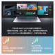 ThinkBook14/16 Intel Core