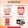 升级版2.0]极密水隔离霜妆前乳遮瑕提亮修饰服帖素颜霜正品送女友 图片 2