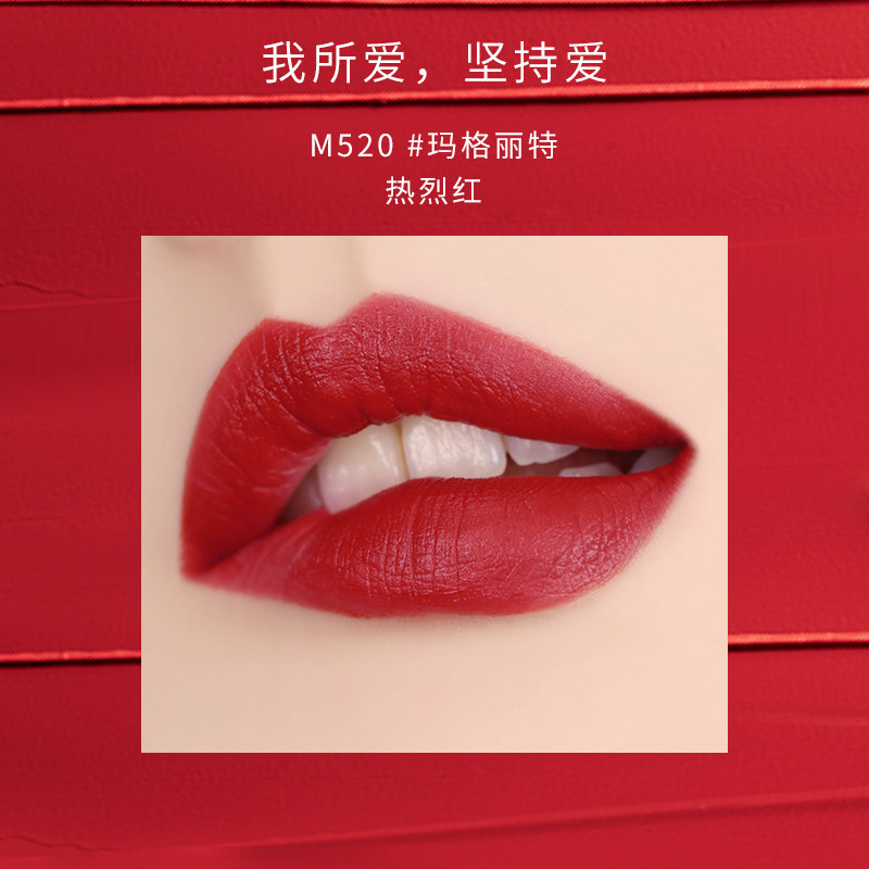 极密小黑管轻雾丝绒唇釉哑光女口红 极密唇彩/唇蜜/唇釉