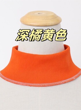 螺纹高领假领子套头卫衣领口替换领针织假衣领暗绿色