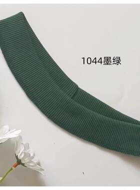 红色螺纹假领套头卫衣领口保暖内衣成品装饰领子配件