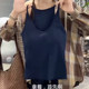 Concubine Ji 2703 I-shaped vest
