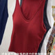 Concubine Ji 2703 I-shaped vest