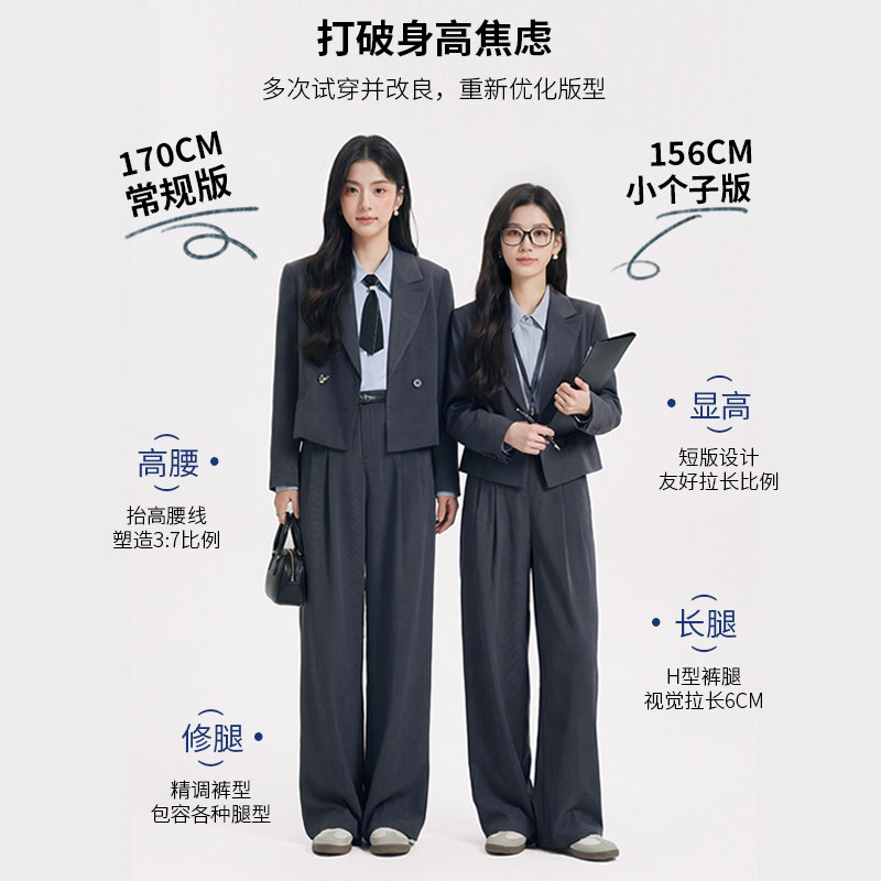 达佳诗灰色西服外套女短款小个子面试西装套装高级女士职业正装,淘宝优惠券,粉丝福利购,淘宝优惠卷