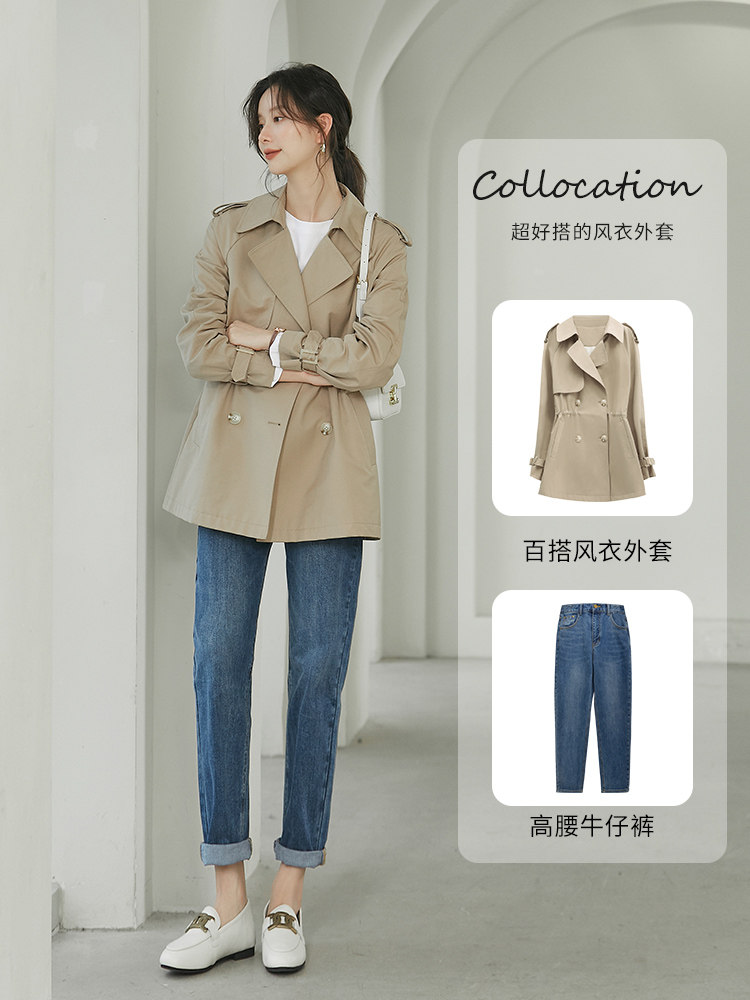 2022年新款春秋高级感小个子风衣 达佳诗风衣