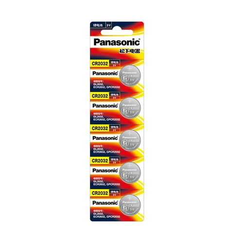 Импортная батарея кнопки Panasonic CR2032CR2025