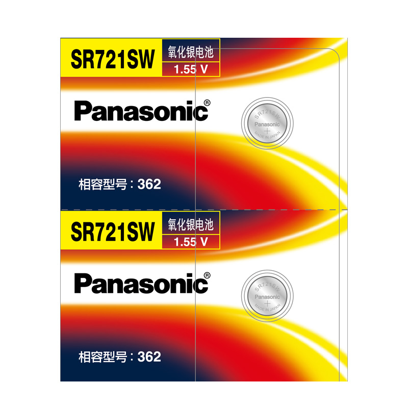 松下362手表电池SR721SW适用于浪琴L8.112日本进口雷达表RADO天珺tangin爵尼GENIE名爵纽扣电子通用AG11 - 图3