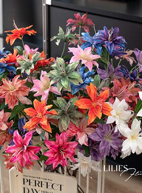 ins风仿真百合花花束拍照道具高级感假花氛围布置DIY插花装饰花艺