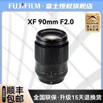 (Spot Speed Hair) Fuji XF90mm F2 R LM WR long charred portrait lens around the clock