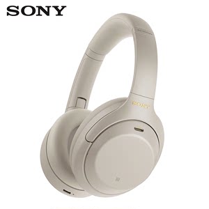 Sony/索尼 WH-1000XM4 头戴式无线蓝牙耳机主动降噪xm4电脑耳麦