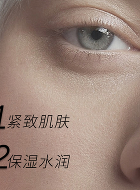 swissline 施维兰紧致复合面部精华保湿瑞士进口护肤品官方旗舰店