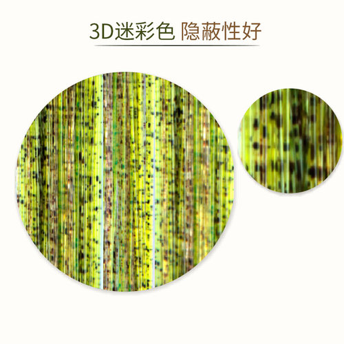 【四折】东区钓具钓鱼线制道3D迷彩灰25米台钓主子线淡水鱼丝脚线 - 图2