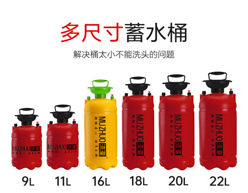 工地淋浴神器农村便携洗澡器家用户外露营大学生宿舍洗澡神器花洒 - 图0