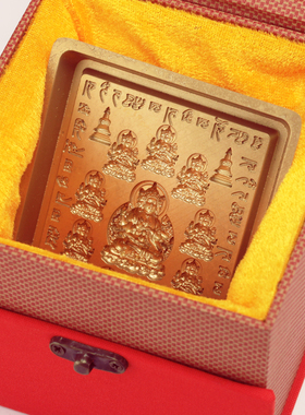 工具清图案家用客厅摆件