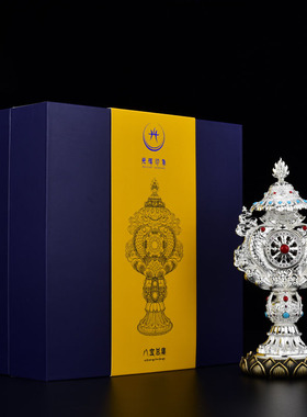 s925纯银八吉祥摆件密宗收藏级吉祥八宝总集吉祥八供具藏式民族风