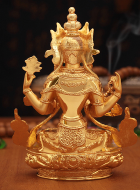 合金四臂观音像藏式像金色大小号像莲花底座居家客厅桌面摆件盒装