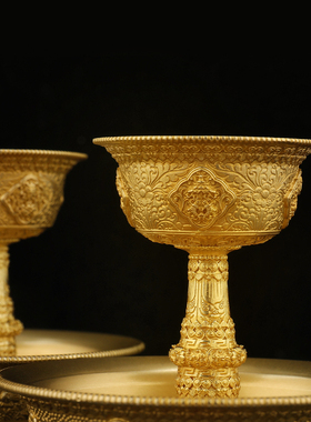 纯铜供护法藏式杯尼泊尔手工护杯居家供具供佛供茶杯护法杯迷你号