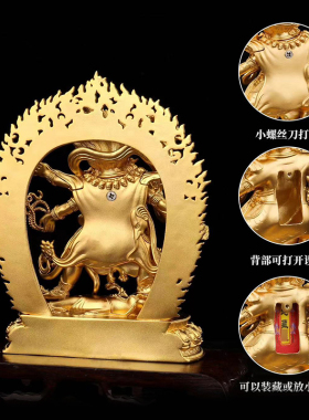 随身摆件家用客厅黄铜装饰摆件