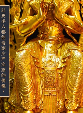 藏式纯铜7寸强巴佛佛像带5寸金刚座家用供奉摆件精品仿古鎏金铜像